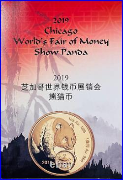 2019 China 50g Silver PANDA ANA Worlds Fair of Money NGC PF70 FDOI SHOW RELEASES