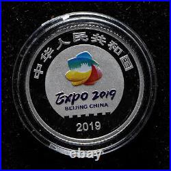 2019 China Beijing World Horticultural Expo 100 Yuan 3g Platinum Coin