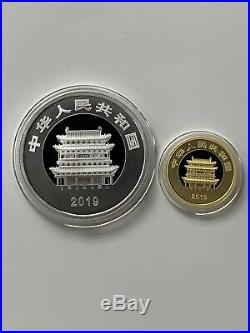 2019 China Gold and Silver Coins Set World Heritage Ping Yao Ancient City