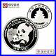 2019-Wuhan-World-Philatelic-Exhibition-silver-coins-30g-Wuhan-philately-01-dy
