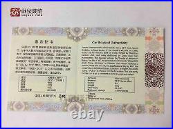 2019 Wuhan World Philatelic Exhibition silver coins 30g Wuhan philately