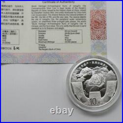 2020 China 10YUAN Silver coin World HeritageLiangzhu ancient city site coin 30g