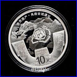 2020 China World Heritage Liangzhu City Ruins 10 Yuan 30g Silver Coin