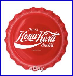 2020 Coca-Cola Bottle Cap Coin 6 Gram Silver Russia Global Edition Russian