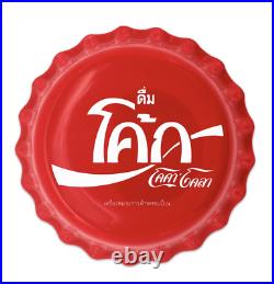 2020 Coca-Cola Bottle Cap Coin 6 Gram Silver Thailand Global Edition Thai