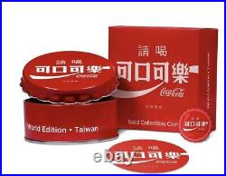 2020 Coca Cola Bottle Cap Fiji 6 Gram Silver Global Edition TAIWAN #7 In Series