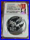 2020-End-Of-World-War-II-75th-Anniversary-Proof-Medal-Ngc-Pf-70-01-spn