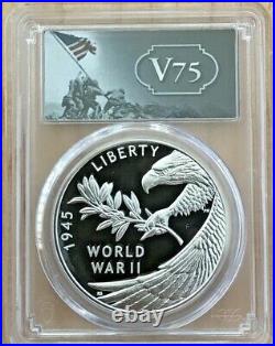 2020 End of World War 2 II 75th Anni. 1 oz Silver Eagle Medal PCGS PR69 V75 20XH