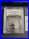 2020-End-of-World-War-2-II-75th-Anniversary-Silver-Medal-Eagle-PCGS-PR69-DCAM-FS-01-icw