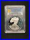 2020-End-of-World-War-II-75th-Anniversary-American-Eagle-Silver-v75-PCGS-PR69-01-vpeh