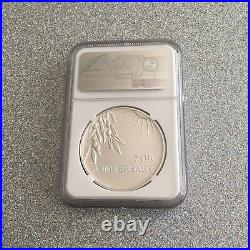 2020 End of World War II 75th Anniversary SILVER MEDAL PF 70 EARLY RELEASE