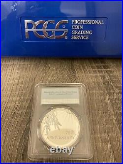 2020 End of World War II 75th Anniversary Silver Medal PR69DCAM PCGS