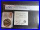 2020-End-of-World-War-II-75th-Anniversary-Silver-Medal-Signed-COA-183-NGC-PF70-01-wk