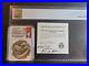 2020-End-of-World-War-II-75th-Anniversary-Silver-Medal-Signed-COA-291-NGC-PF70-01-zn
