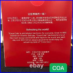 2020 Global China Edition Fiji Coca-Cola Bottle Cap Silver Coin 6gram