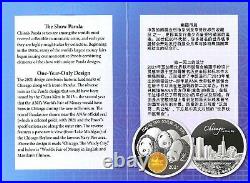 2021 China 50g Silver Panda ANA World's Fair of Money First Day of Issue PF