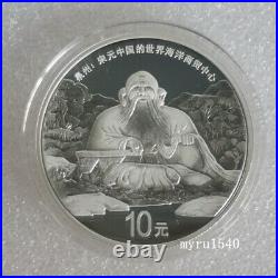 2022 China 10YUAN World HeritageQuanzhou world marine trade center Silver Coin