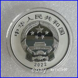 2022 China 10YUAN World HeritageQuanzhou world marine trade center Silver Coin