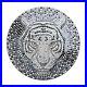 2022-Niue-2oz-Silver-The-Water-Tiger-Proof-Like-Coin-Lithuanian-Mint-01-sqxh