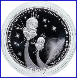 2022 Russia World's First Group Spaceflight 1 Oz Silver Coin Earth Sun 3 roubles