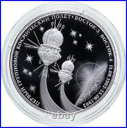 2022 Russia World's First Group Spaceflight 1 Oz Silver Coin Earth Sun 3 roubles 2022 Russia World's First Group Spaceflight 1 Oz Silver Coin Earth Sun 3 roubles