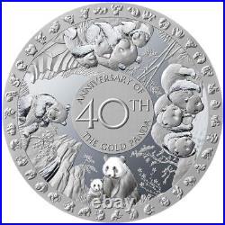 2022 Solomon Islands 40th Anniversary of the Gold Panda 50g. 999 Silver Proof