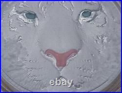 2022 White Tiger 5oz Silver $5 Coin. 3D High Relief Only 369 World Wide Stunning