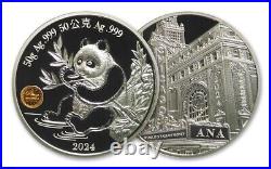 2024 China 50-gm Silver Chicago ANA World Money Fair Show Panda Proof