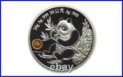 2024 China 50-gm Silver Chicago ANA World Money Fair Show Panda Proof