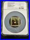 2024-Niue-1-oz-Silver-Treasures-of-the-World-Da-Vincis-Mona-Lisa-NGC-PF70-UC-01-qyty