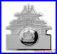 2025-Samoa-2-Dollars-World-City-Series-4-Beijing-turret-silver-coin-Enamel-01-wql