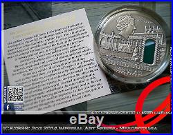 2oz 2014 MESOPOTAMIA $2 Imperial Art with an Agate Insert Only 500 Worldwide