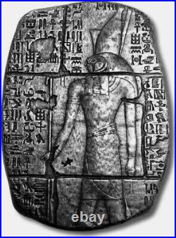 3 oz Old World Egyptian Falcon God Horus USA 3oz Fine Silver 999 BU Relic Bar