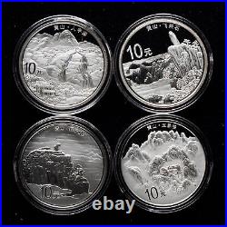 4 Pcs 2013 China World Heritage Site Huang Shan 10 Yuan 1 oz Proof Silver Coin