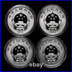 4 Pcs 2013 China World Heritage Site Huang Shan 10 Yuan 1 oz Proof Silver Coin