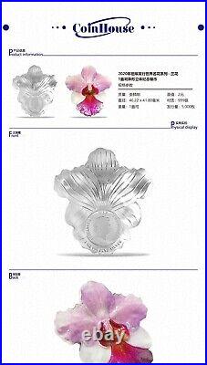 6pcs set Niue 2020 World Famous Flower-orchid? Hibiscus? Rose? Peony silver coins