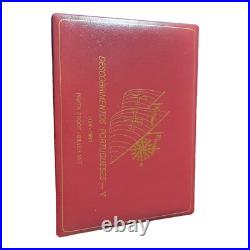 Age Of Discoveries / 4 Silver Coins 200 Escudo 1994 / The Division Of The World