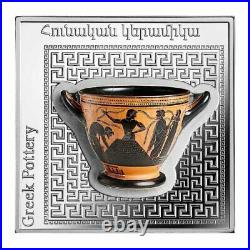 Armenia Greek Pottery 925 Fine Silver Bar Coin Ceramics of the World 1000 Dram
