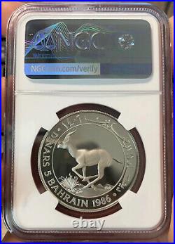 Bahrain 1986 5 Dinars Silver Proof Coin NGC PF69UC World Wildlife Fund Gazelle