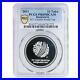 Bangladesh-10-taka-World-Cricket-Cup-Sports-PR69-PCGS-silver-coin-2011-01-dfil