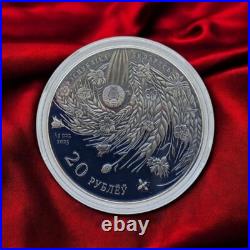 Belarus 20 Rubles 2025, 80th anniversary Victory Soviet people in World War II Belarus 20 Rubles 2025, 80th anniversary Victory Soviet people in World War II