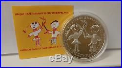 Belarus 2016 The world through the eyes of children 20 Rub Silver Coin