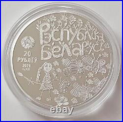 Belarus 2019, THE WORLD THROUGH CHILDREN'S EYES, 20 rubles, Silver