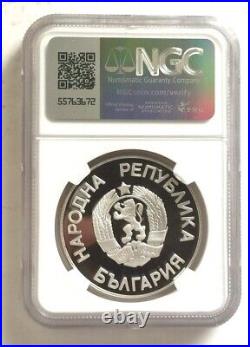 Bulgaria 1986 World Cup 25 Leva NGC PF69 Silver Coin, Proof, No Date Type, Rare