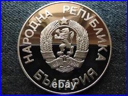 Bulgaria World Cup Soccer 1986 25 Leva. 925 Silver Coin 1986