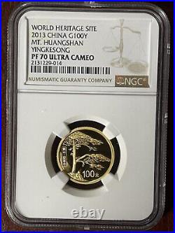 CM019 China, World Heritage, Huangshan Mountain, 2013, Set of 5 coins, NGC PF70