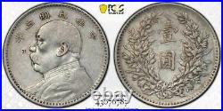 China 1914 $1 Dollar Y-329 Lm-63 Pcgs Xf-d Yuan Shi Kai Silver World Coin Y