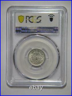 China 1914 10 Cents Y-326 Lm-66 Pcgs Au50 Yuan Shi Kai Silver World Coin