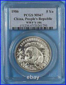 China 1986 5 Y Yuan Panda Silver Coin 25th Wildlife Fund WWF PCGS MS67 Matte BU