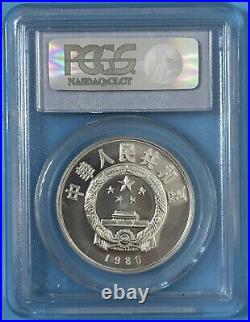 China 1986 5 Y Yuan Panda Silver Coin 25th Wildlife Fund WWF PCGS MS67 Matte BU